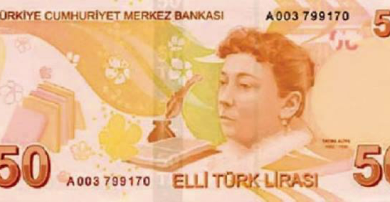 Fatma Aliye Topuz