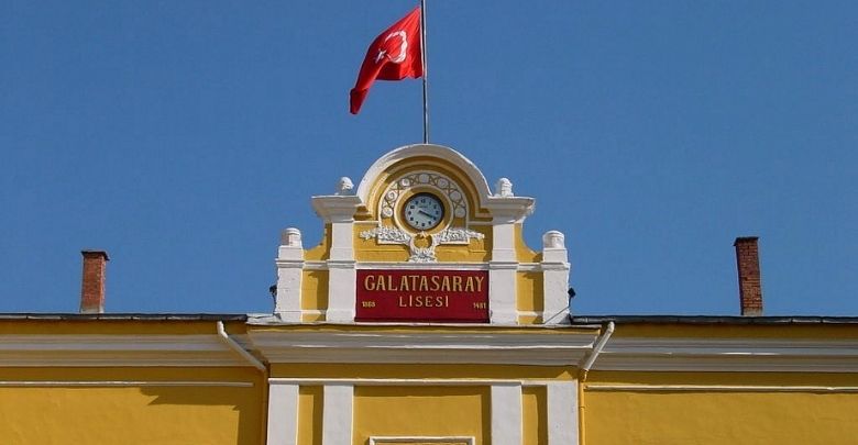 Galatasaray Lisesi Taban Puanı 
