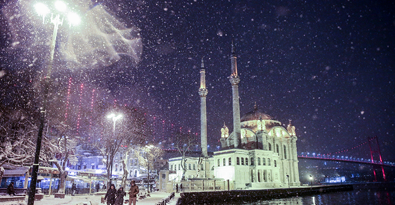 İstanbul’da yarın okullar tatil mi? 6 Şubat İstanbul Valiliği son dakika kar tatili