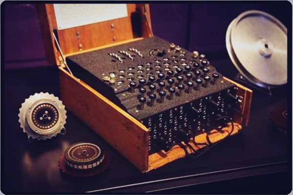 Enigma Nedir? Enigma Şifresi ve Özellikleri Nelerdir?