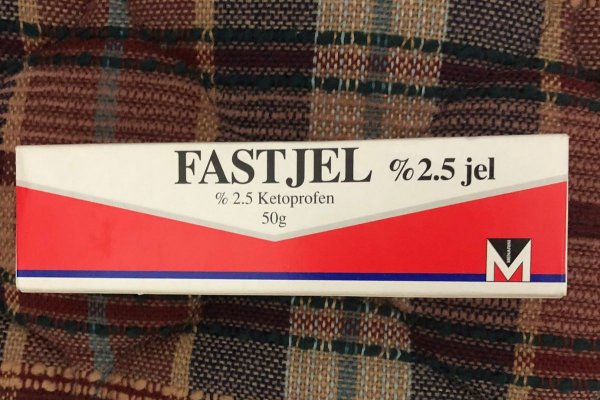 Fastjel Nasıl Kullanılır?